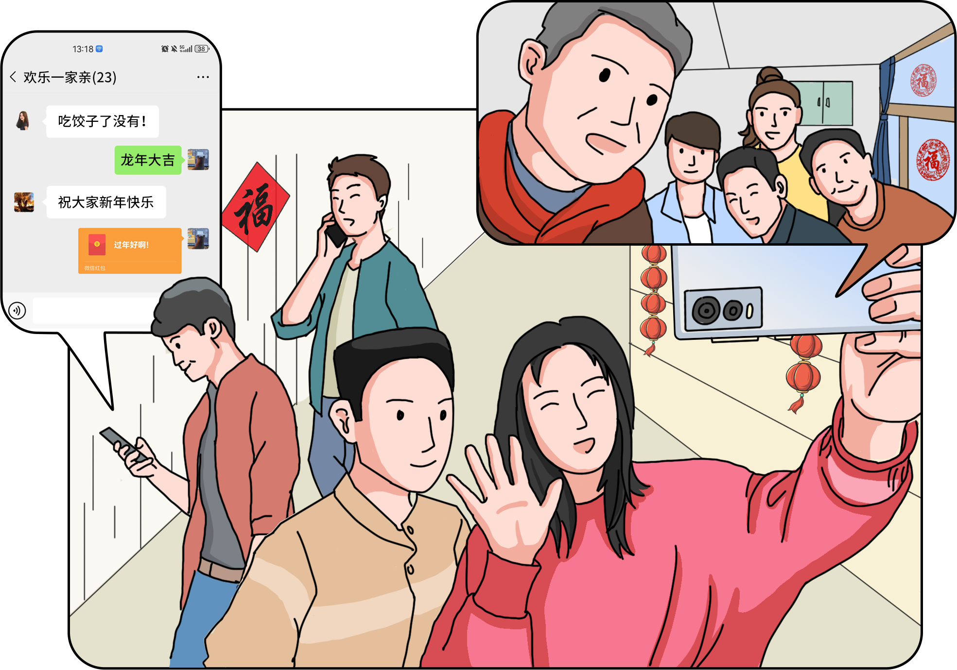 ×ðÁú¿Ê±¡¤(ÖйúÇø)ÈËÉú¾ÍÊDz«!