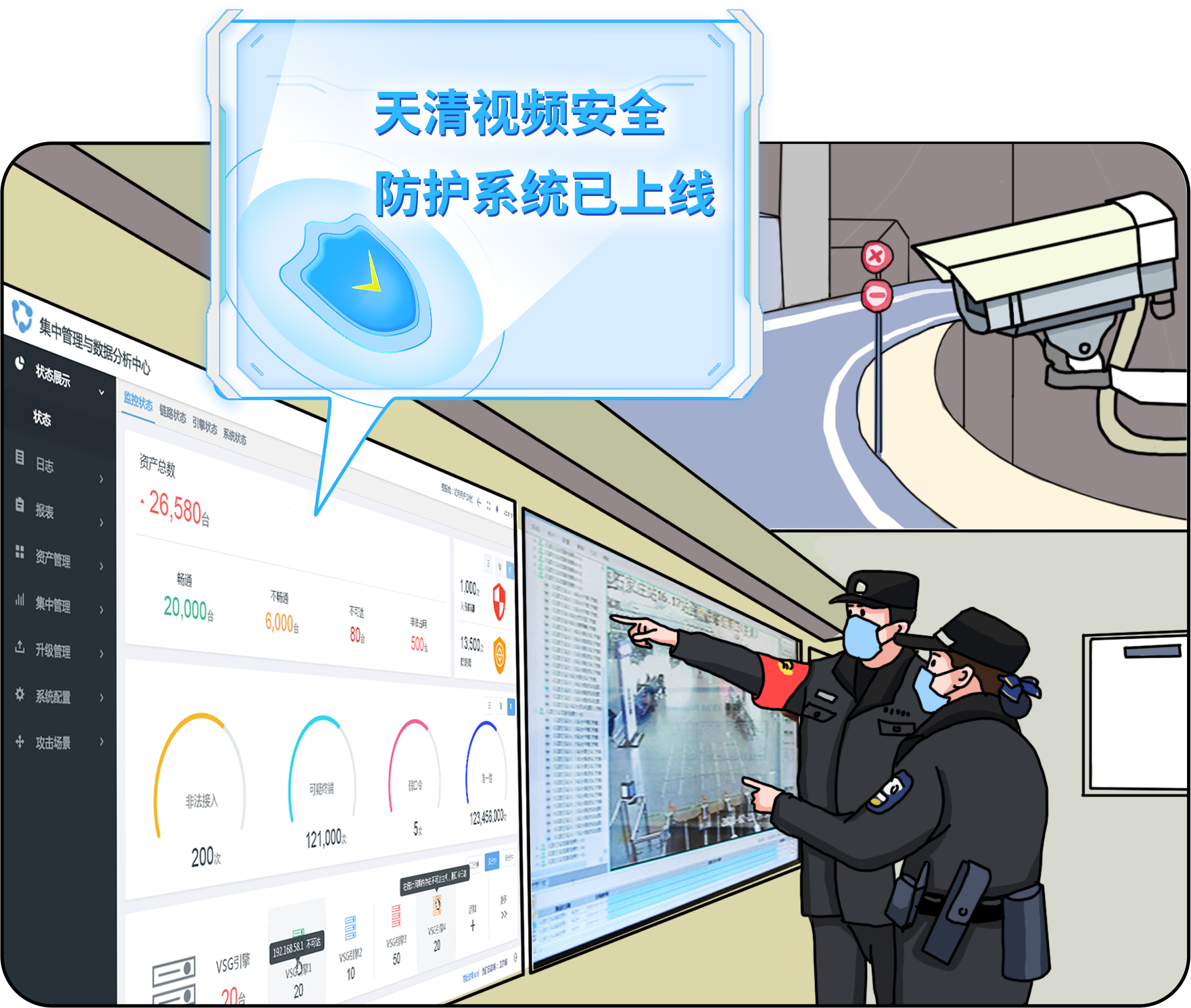 ������ʱ��(�й���)�������ǲ�!