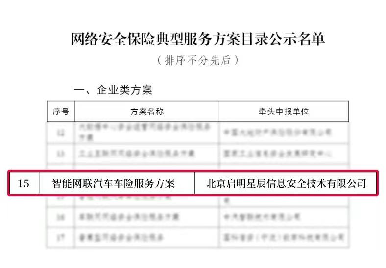 ×ðÁú¿Ê±¡¤(ÖйúÇø)ÈËÉú¾ÍÊDz«!