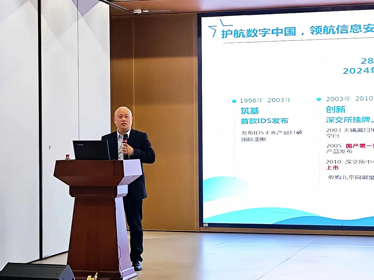 ×ðÁú¿Ê±¡¤(ÖйúÇø)ÈËÉú¾ÍÊDz«!