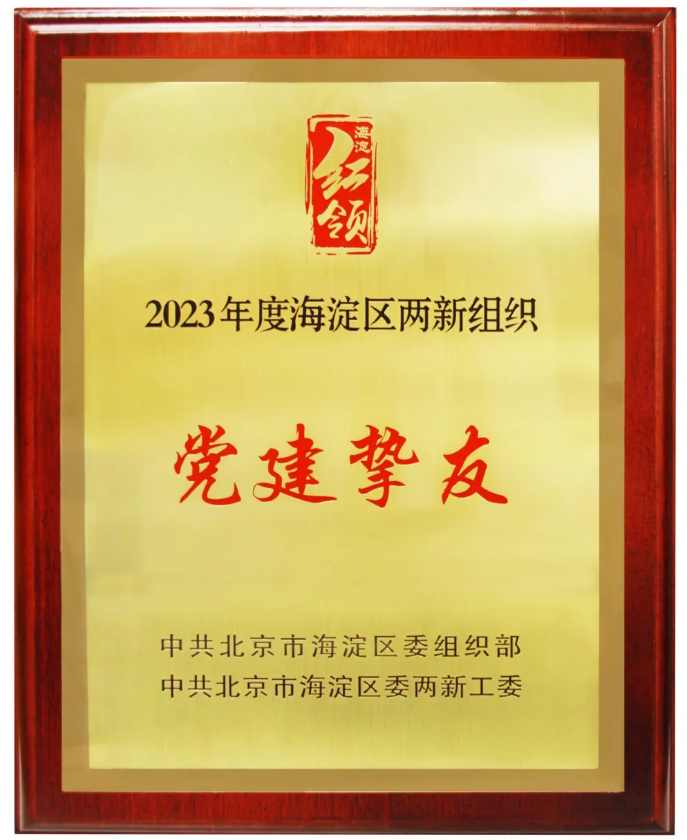 ×ðÁú¿Ê±¡¤(ÖйúÇø)ÈËÉú¾ÍÊDz«!