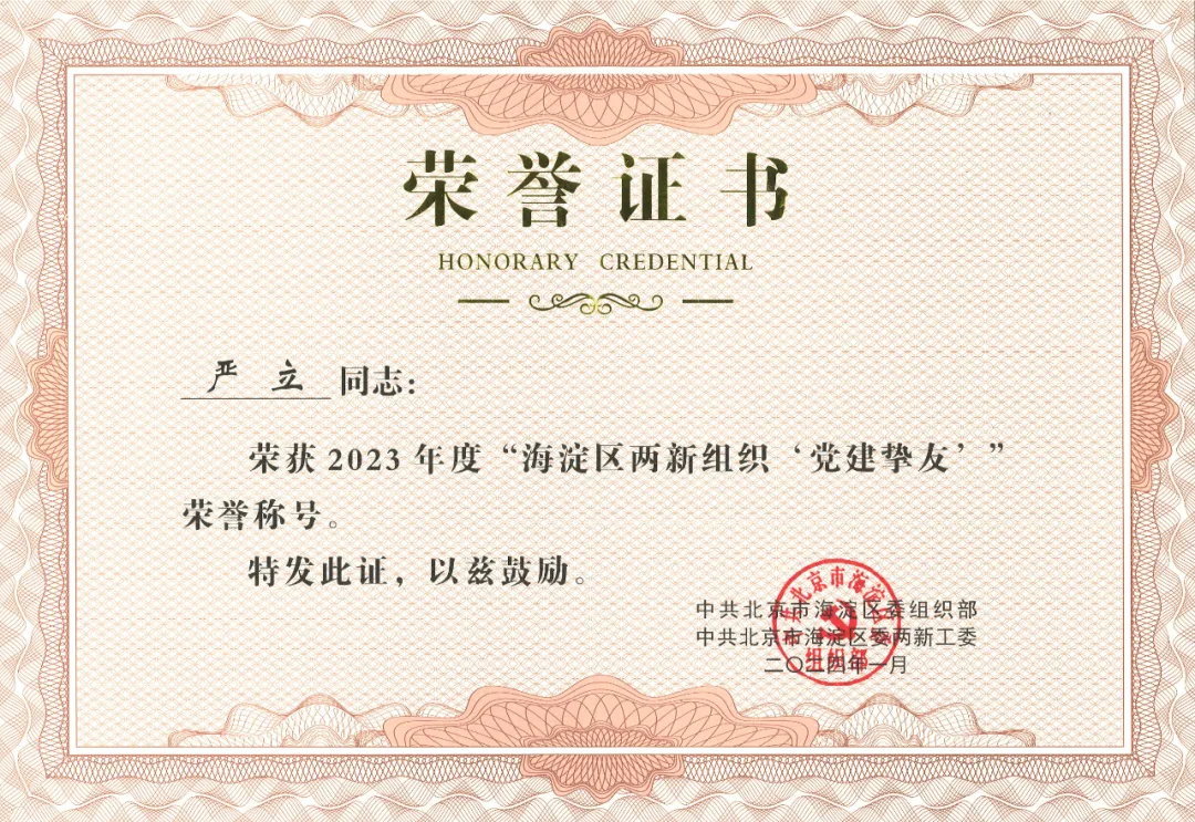 ×ðÁú¿Ê±¡¤(ÖйúÇø)ÈËÉú¾ÍÊDz«!