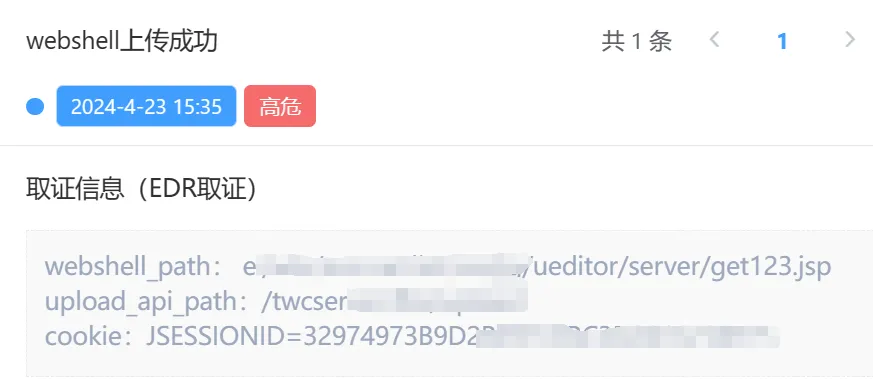 ������ʱ��(�й���)�������ǲ�!