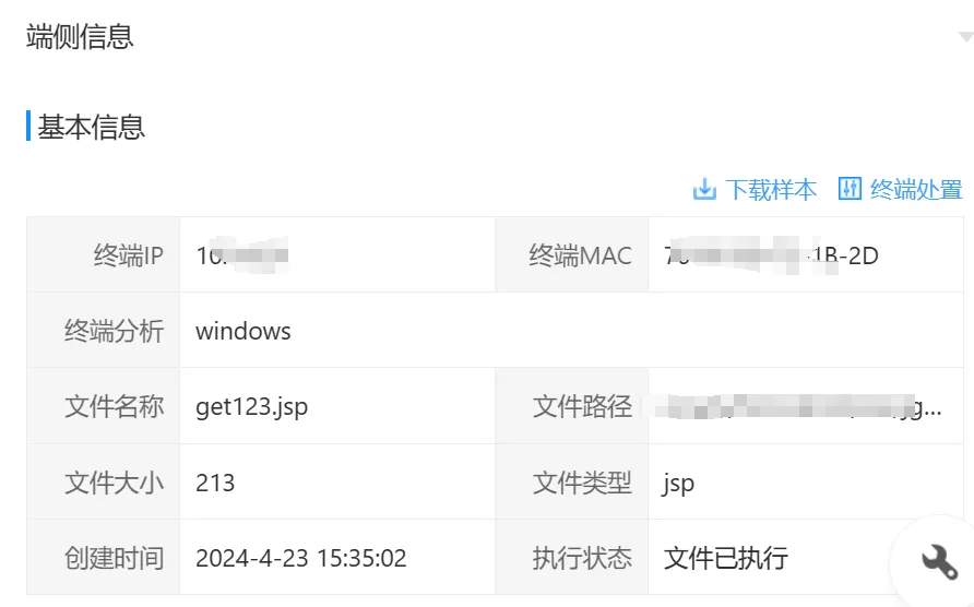 ������ʱ��(�й���)�������ǲ�!