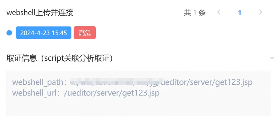 ������ʱ��(�й���)�������ǲ�!