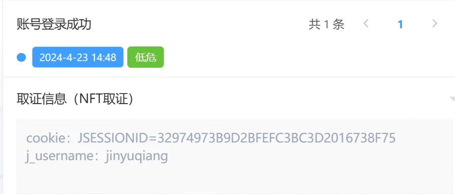 ������ʱ��(�й���)�������ǲ�!