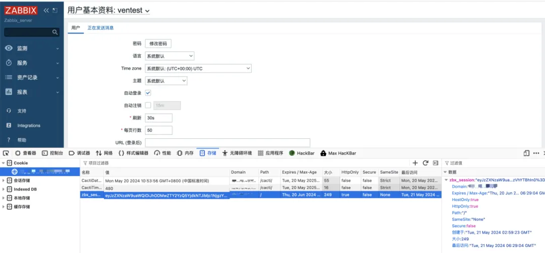 ������ʱ��(�й���)�������ǲ�!