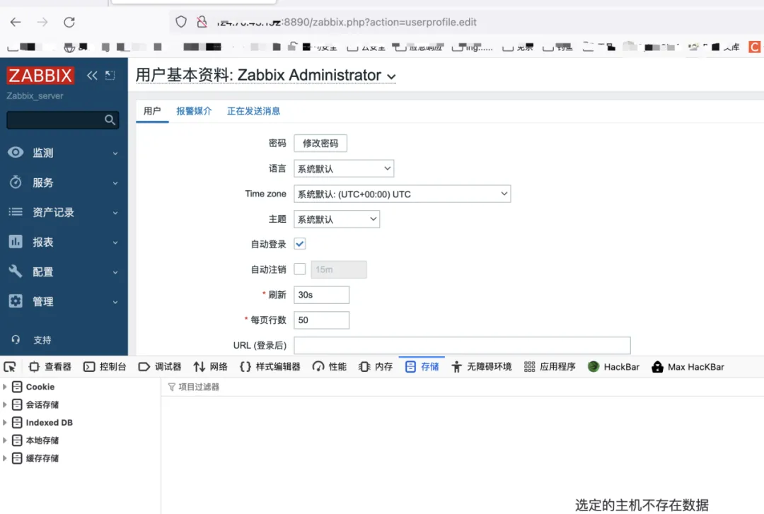 ������ʱ��(�й���)�������ǲ�!