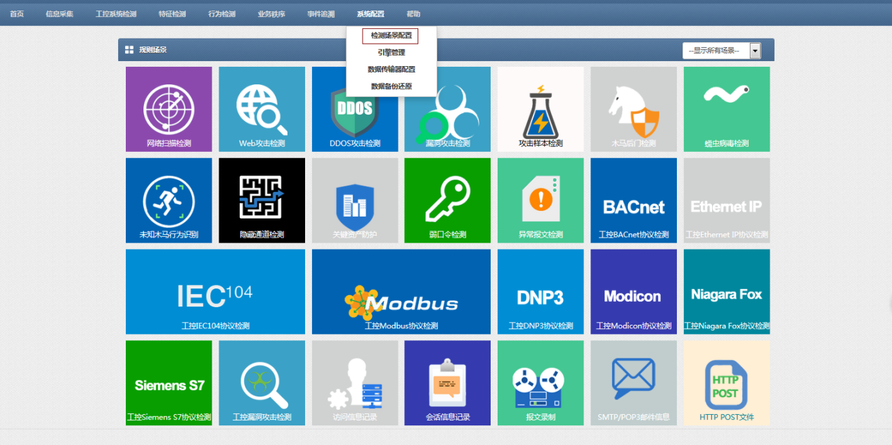 ������ʱ��(�й���)�������ǲ�!