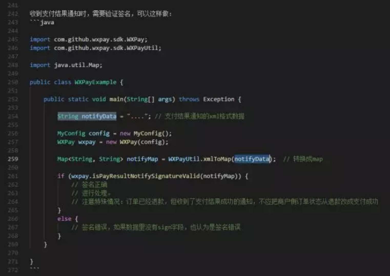 ������ʱ��(�й���)�������ǲ�!