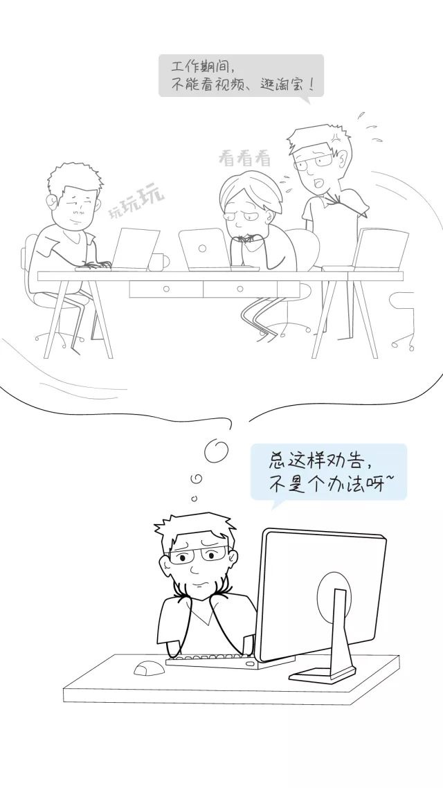 ������ʱ��(�й���)�������ǲ�!