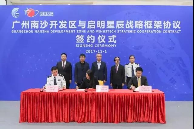 ×ðÁú¿Ê±¡¤(ÖйúÇø)ÈËÉú¾ÍÊDz«!