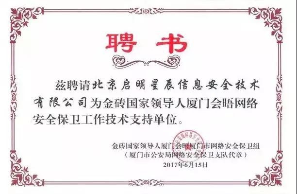 ×ðÁú¿Ê±¡¤(ÖйúÇø)ÈËÉú¾ÍÊDz«!