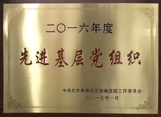 ×ðÁú¿Ê±¡¤(ÖйúÇø)ÈËÉú¾ÍÊDz«!