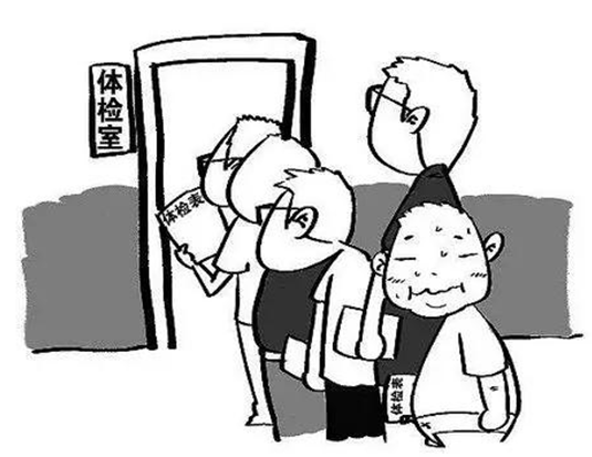 ������ʱ��(�й���)�������ǲ�!