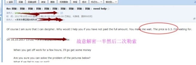 ������ʱ��(�й���)�������ǲ�!