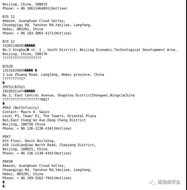 ������ʱ��(�й���)�������ǲ�!