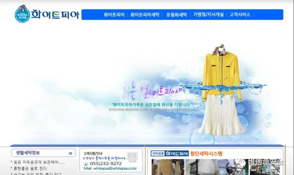 ������ʱ��(�й���)�������ǲ�!