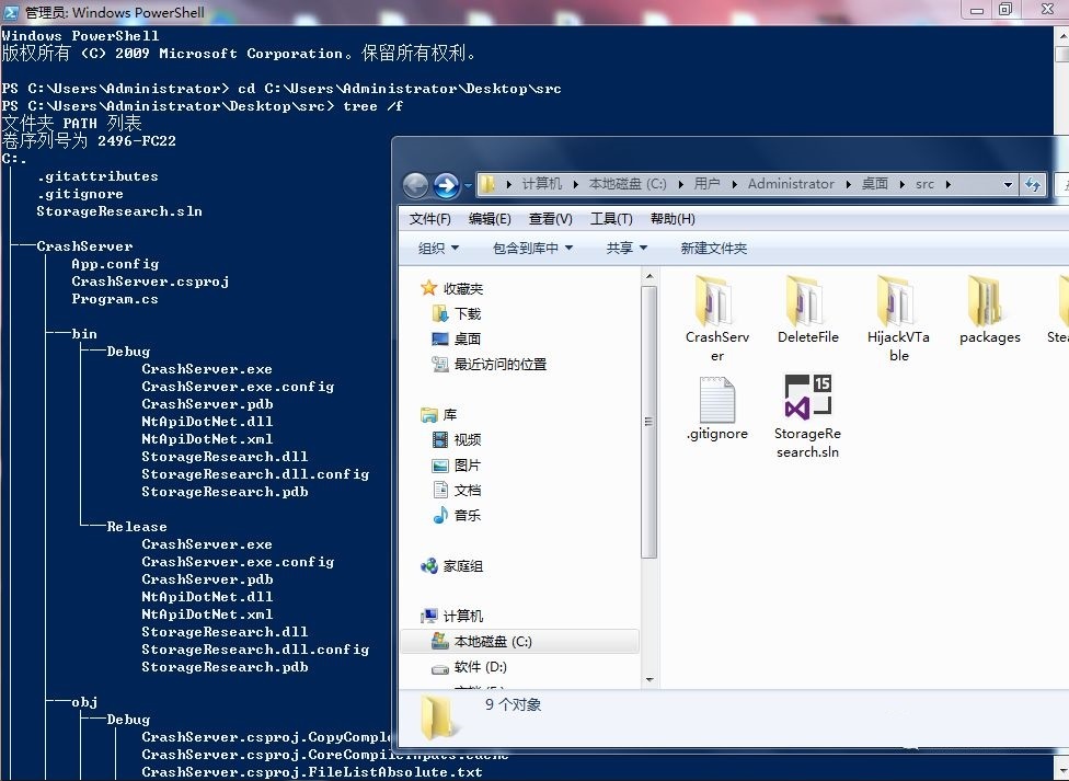 ������ʱ��(�й���)�������ǲ�!