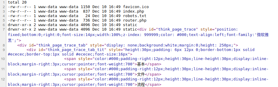 ������ʱ��(�й���)�������ǲ�!