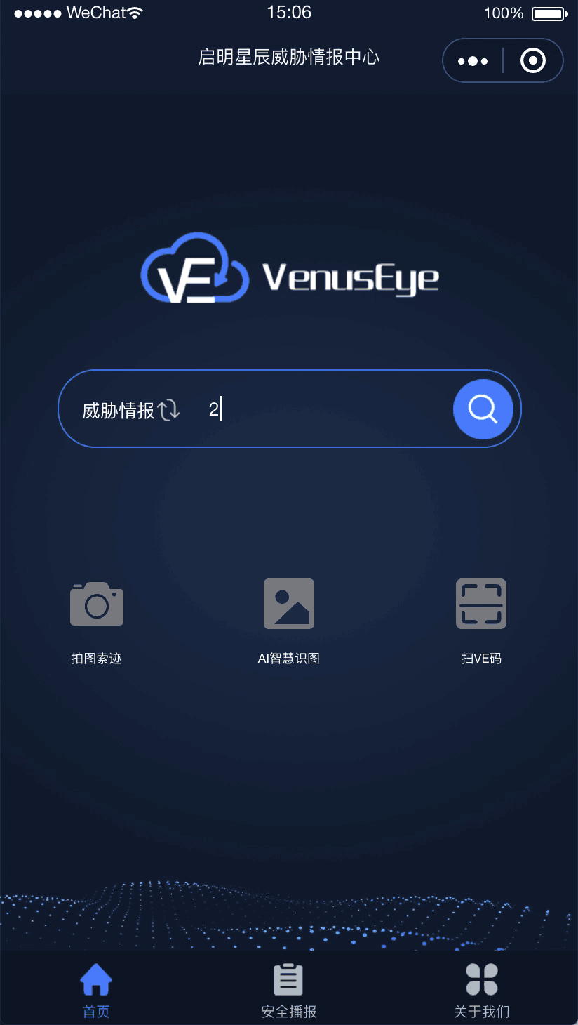 ������ʱ��(�й���)�������ǲ�!