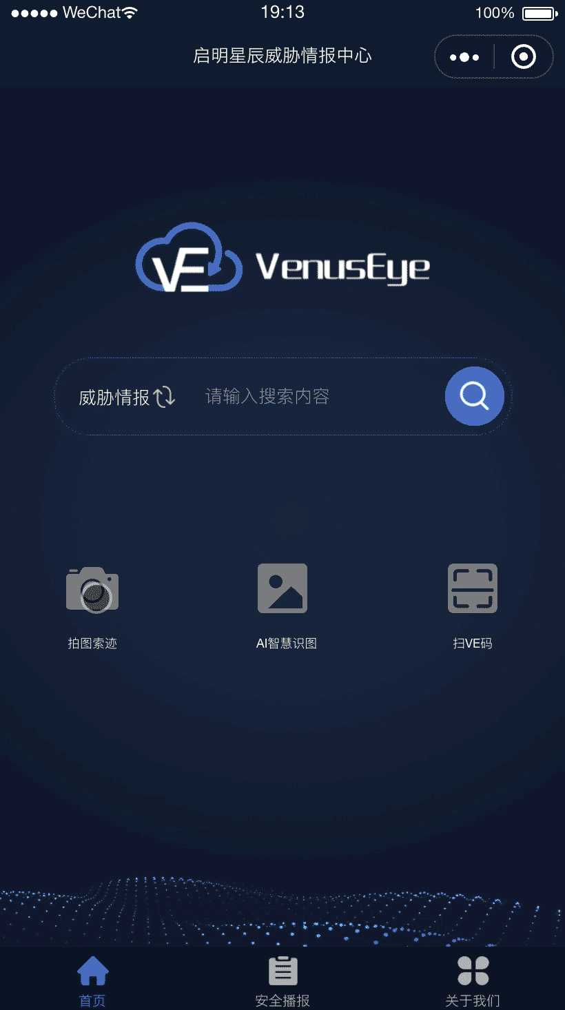 ������ʱ��(�й���)�������ǲ�!