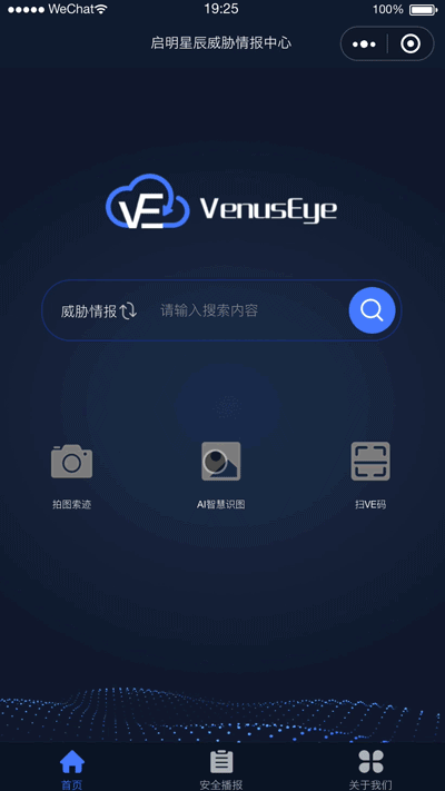 ������ʱ��(�й���)�������ǲ�!