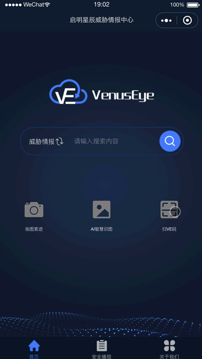 ������ʱ��(�й���)�������ǲ�!