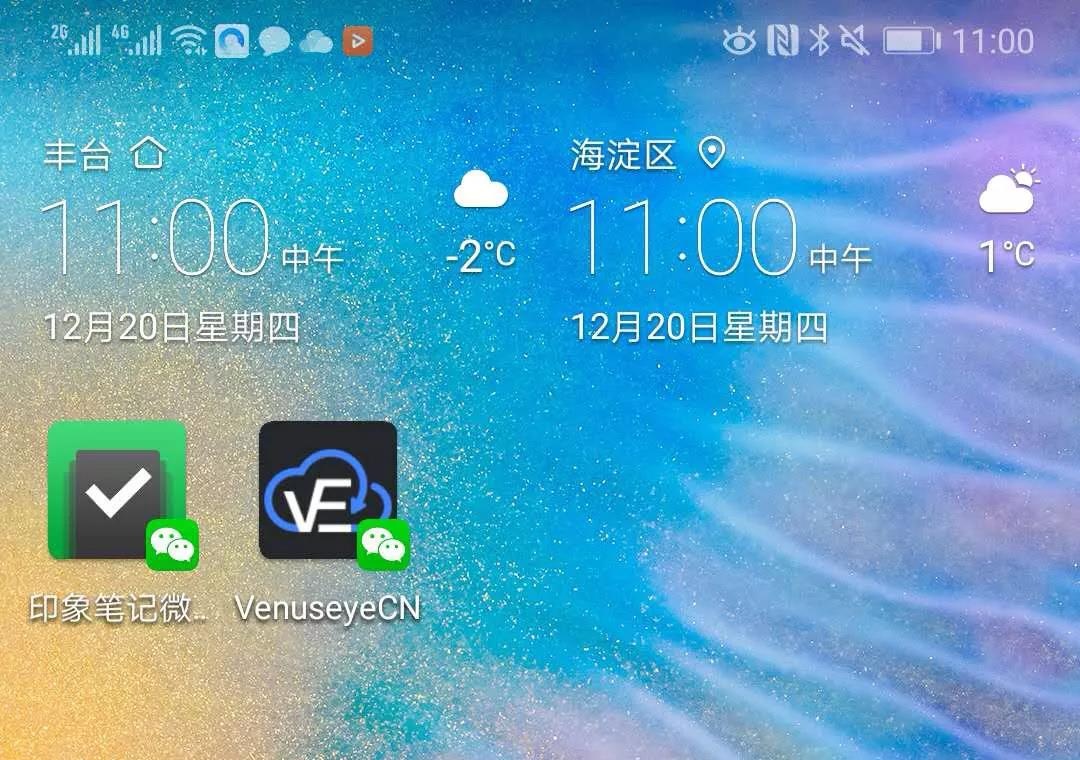 ������ʱ��(�й���)�������ǲ�!