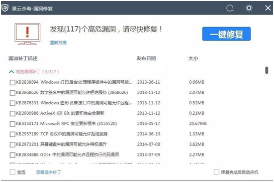 ������ʱ��(�й���)�������ǲ�!