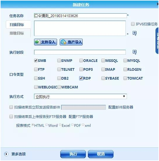 ������ʱ��(�й���)�������ǲ�!