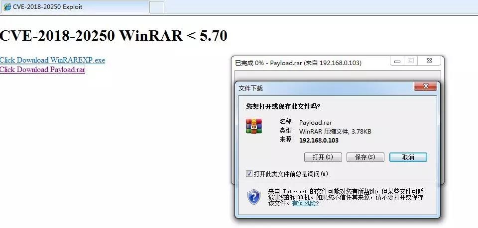 ������ʱ��(�й���)�������ǲ�!