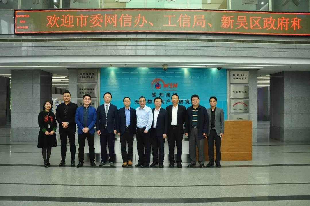 ������ʱ��Ϣ���ռ��Źɷ����޹�˾���֪�������޹�˾ս������ǩԼ��ʽ������������ʢ�����