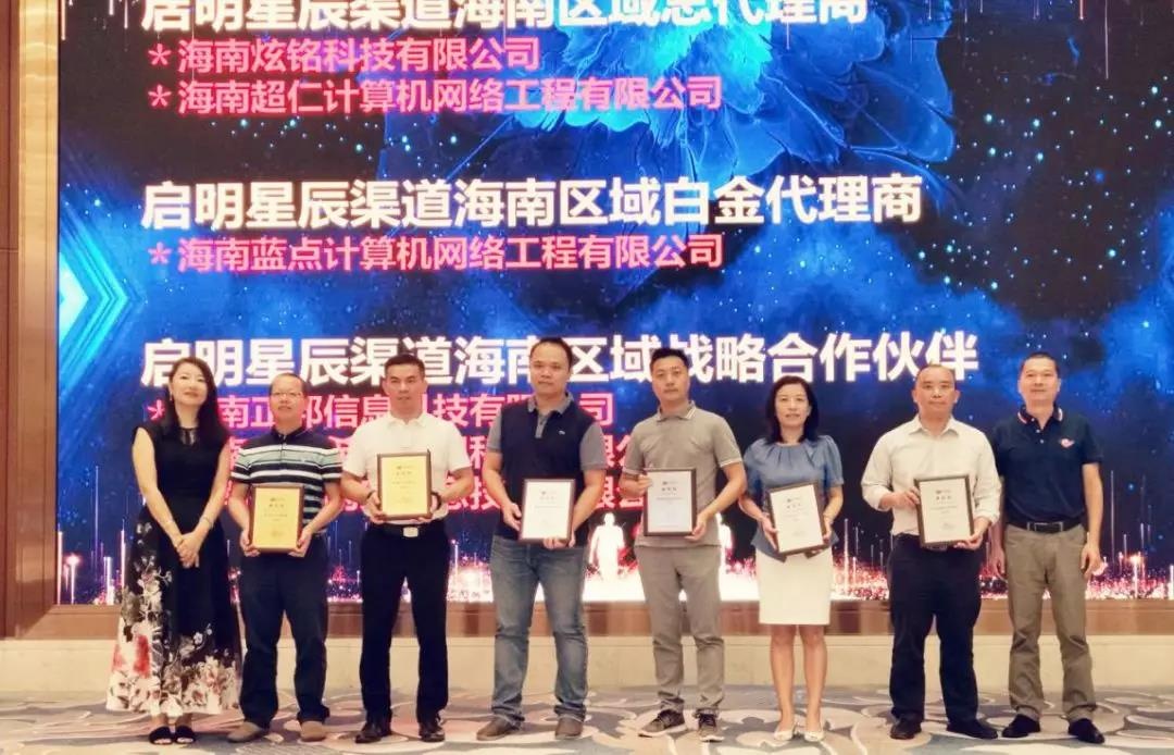 ������ͬ��Я����ͬı��ҵ������ͼ