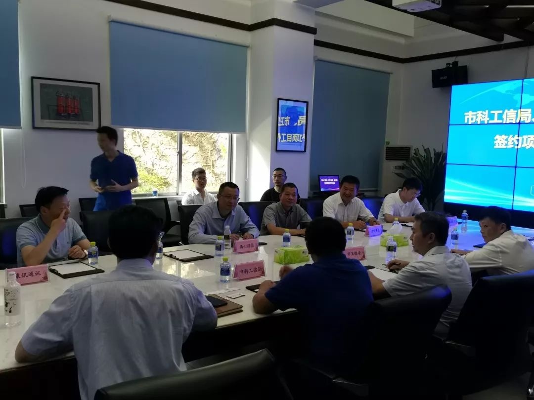 ������ʱ�����������������������ȹ̵�����ͬ���ϵ