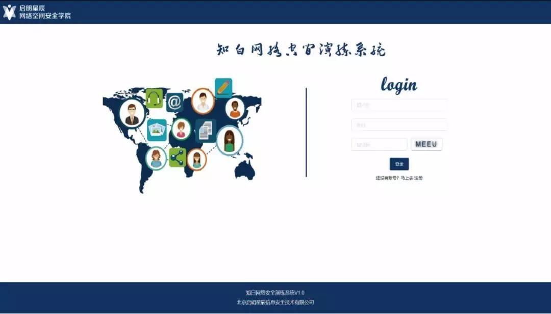 ������ʱ��(�й���)�������ǲ�!