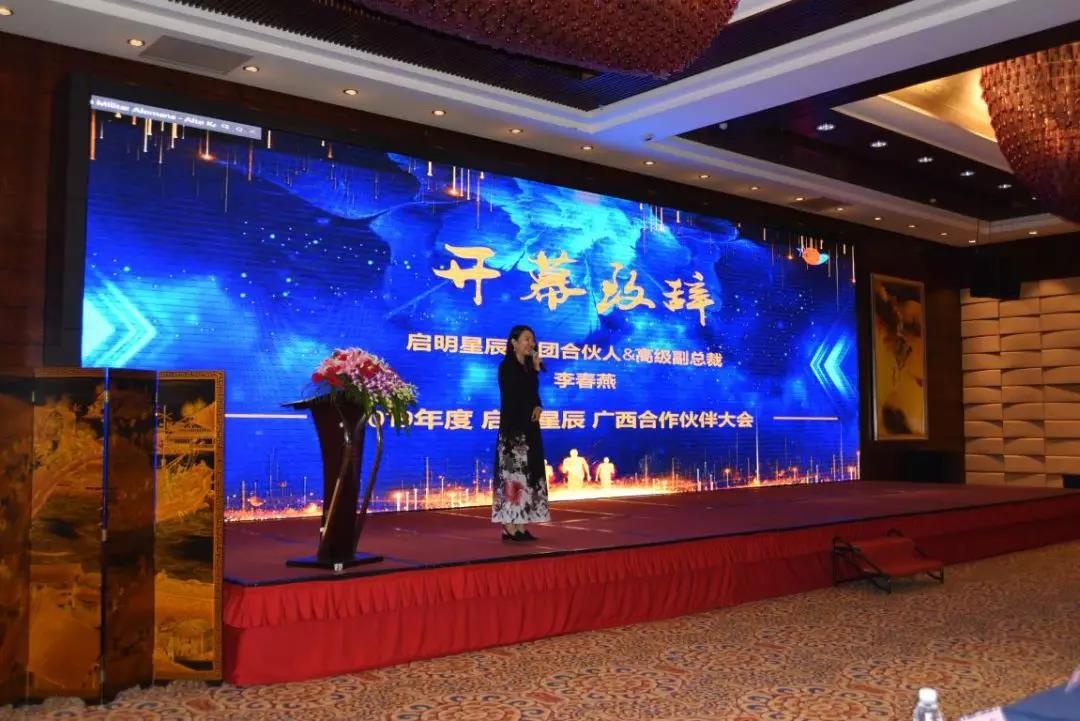 ������ʱ���ź�����&�߼����ܲ�����¿�Ļ��