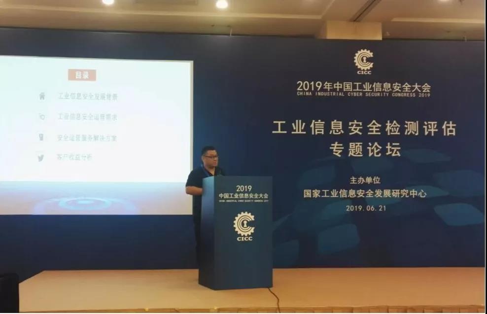 ������ʱ�����徲����ר�������������ˡ���ҵ��Ϣ�徲���������ݽ�