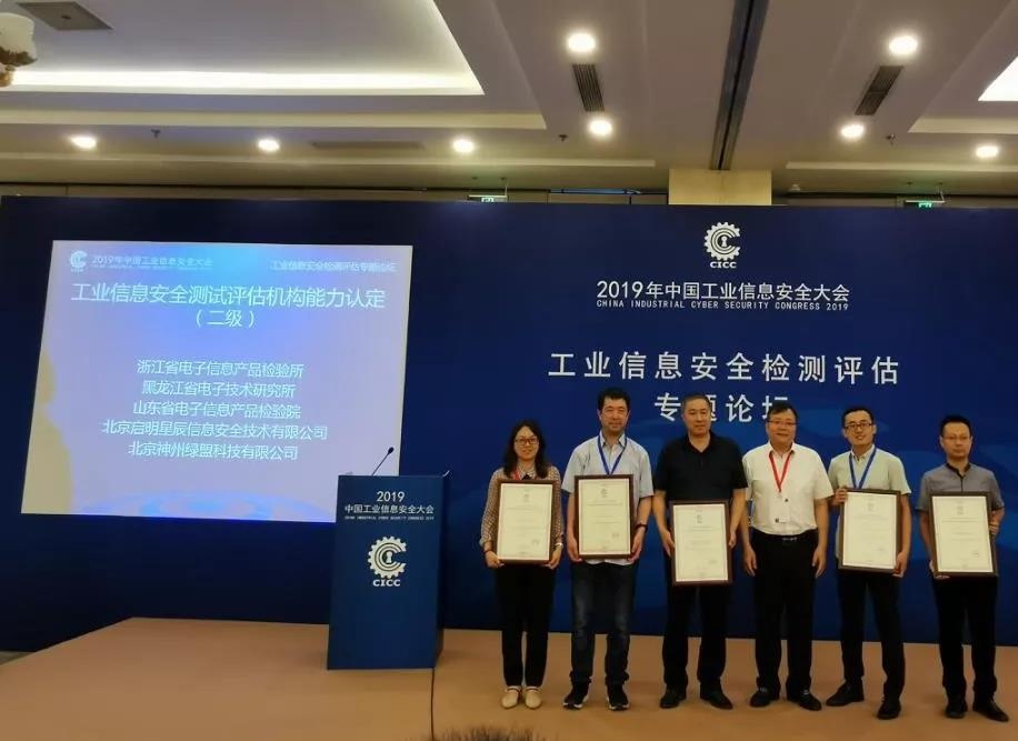 ������ʱ��Ϊ�����϶�Ϊ��������������������ҵ�λ֮һ