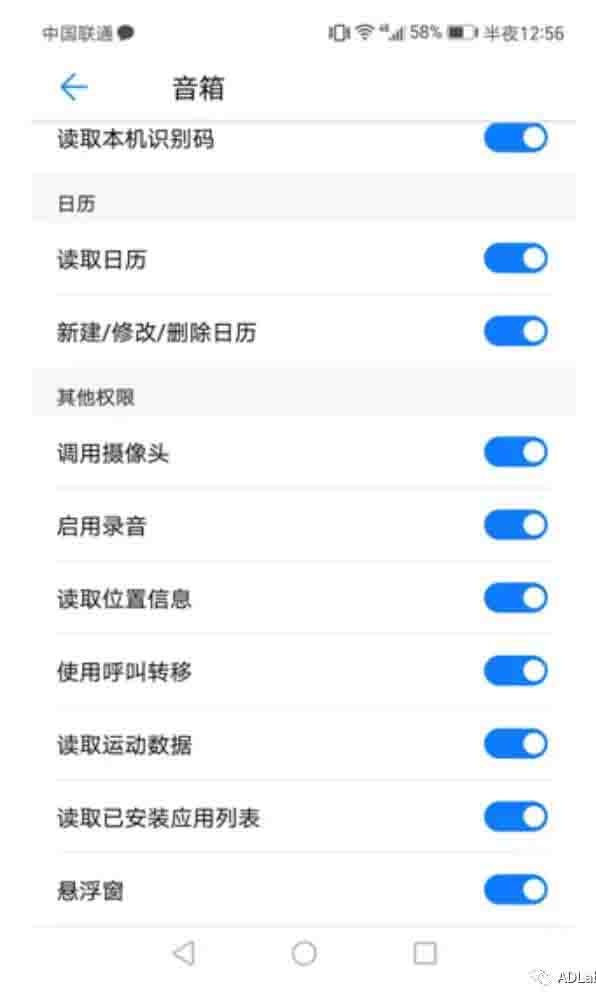 ������ʱ��(�й���)�������ǲ�!