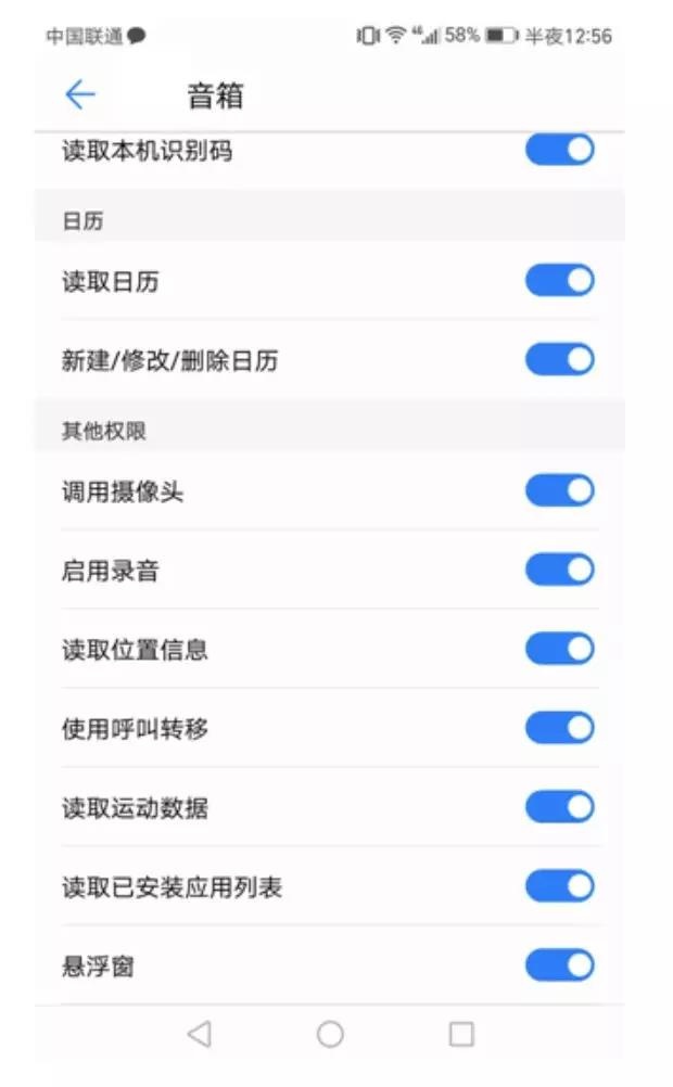 ������ʱ��(�й���)�������ǲ�!