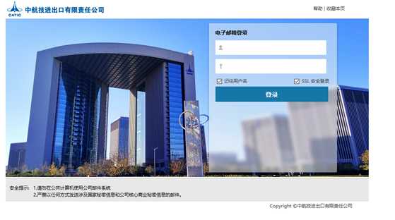 ������ʱ��(�й���)�������ǲ�!