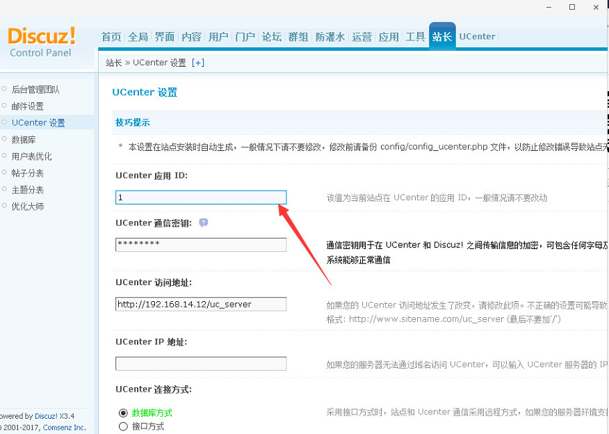 ������ʱ��(�й���)�������ǲ�!