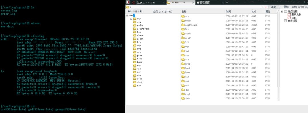 ������ʱ��(�й���)�������ǲ�!