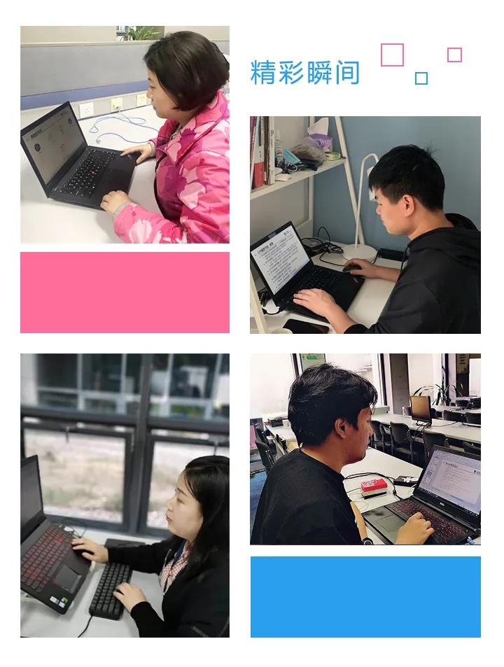 ������ʱ��(�й���)�������ǲ�!