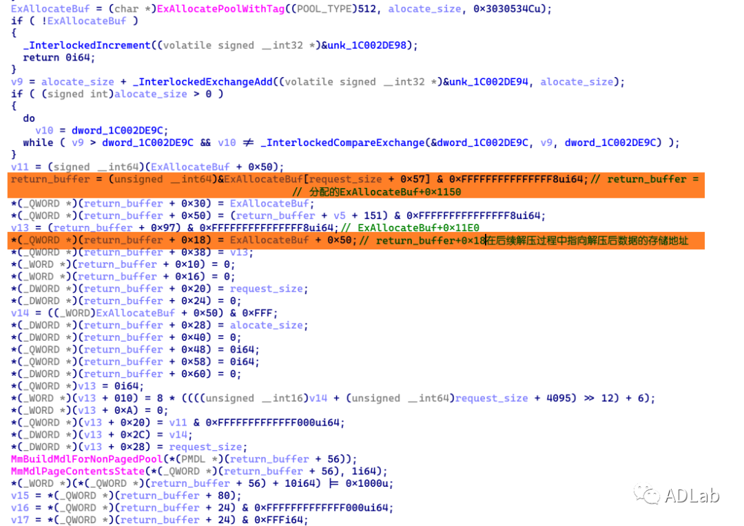 ������ʱ��(�й���)�������ǲ�!