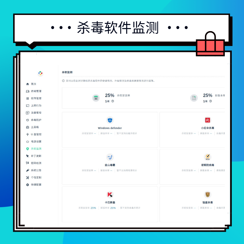 ������ʱ��(�й���)�������ǲ�!