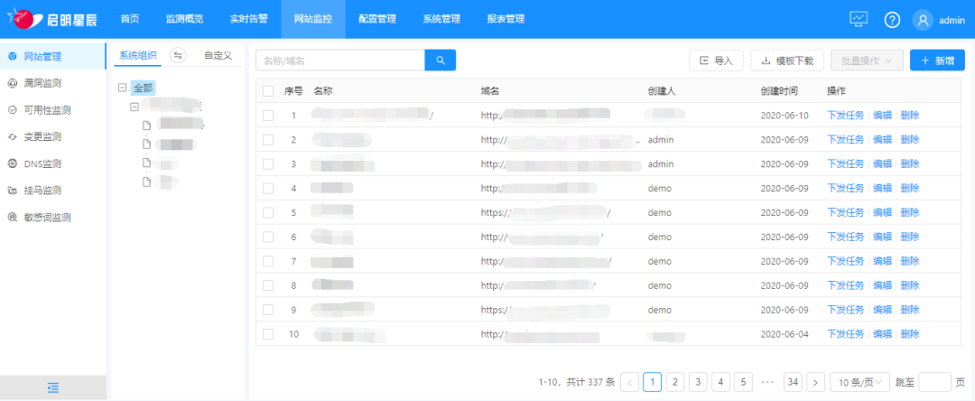 ������ʱ��(�й���)�������ǲ�!