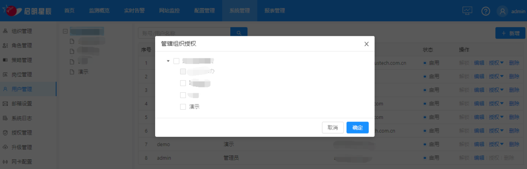 ������ʱ��(�й���)�������ǲ�!