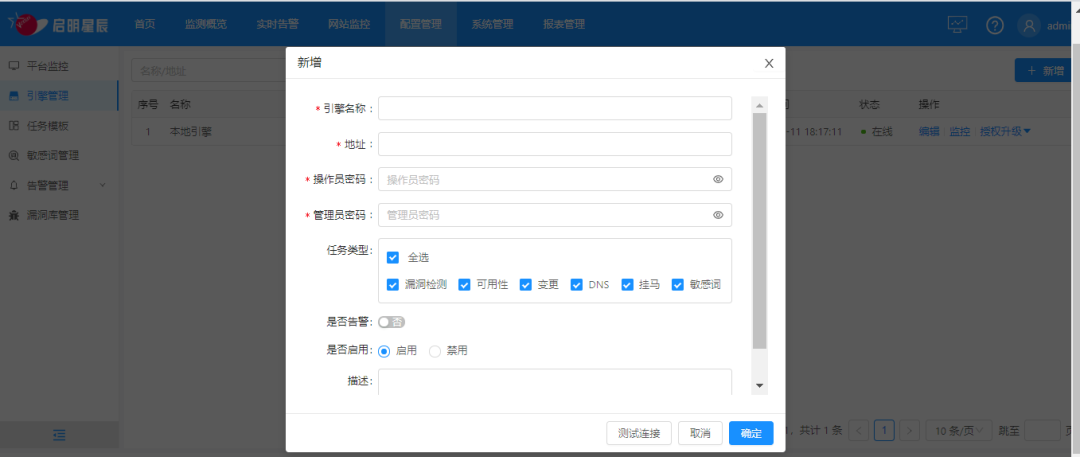 ������ʱ��(�й���)�������ǲ�!